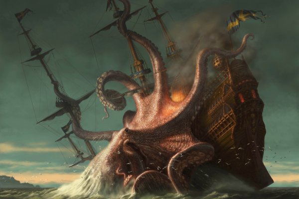 Kraken вывод средств