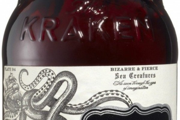 Kraken наркшоп