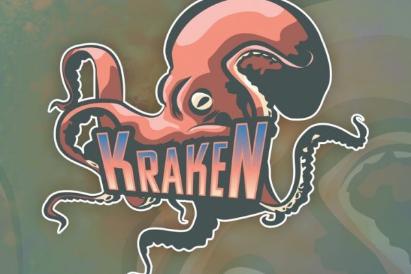 Кракен сайт ссылка настоящая kraken11 store